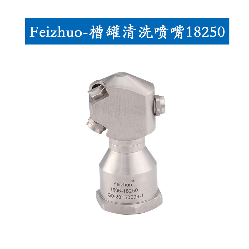 15634229544752.jpg 18250.jpg